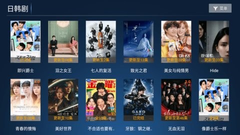 �ϼһ�Ӱ�ӹٷ����°�