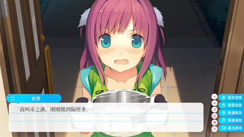 ��֮�˷��������ల׿������