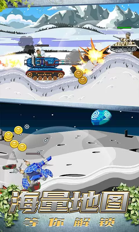 ģ��̹�˴�ս