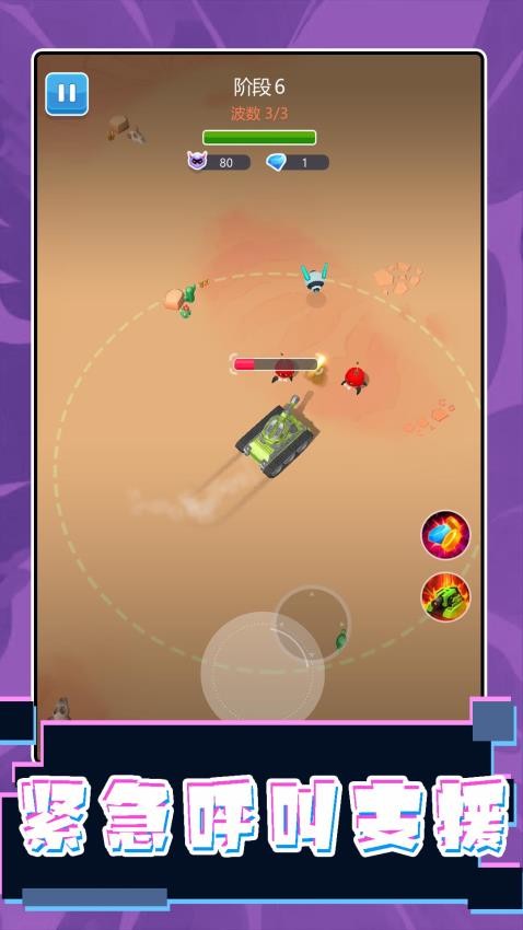 ��ʻ������ʦ�ٷ����°�