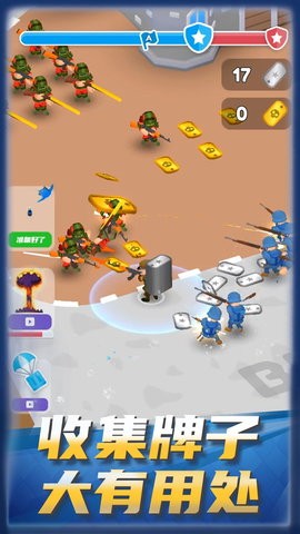 舔狗小军团游戏官方版 舔狗小军团游戏官方版