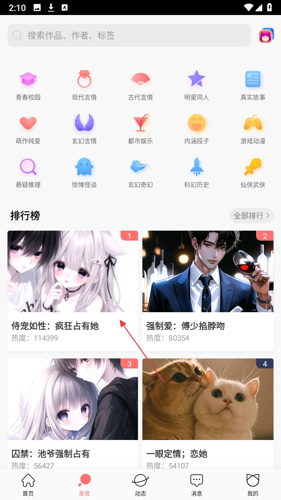 bb94411e6340b18b26040acab42a0068.jpg bb94411e6340b18b26040acab42a0068.jpg