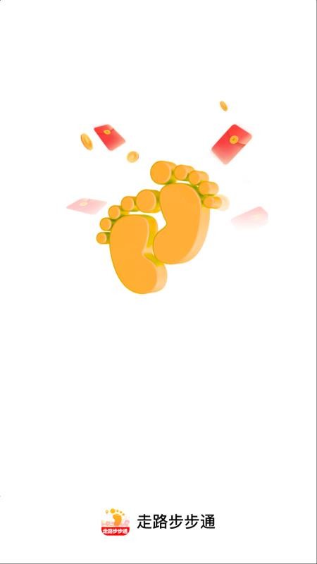 ��·����ͨ