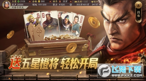 ����־ս�԰�oppo���������°�