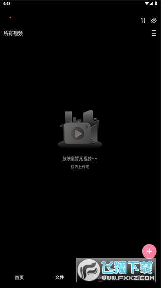 ����լרҵ�氲׿��