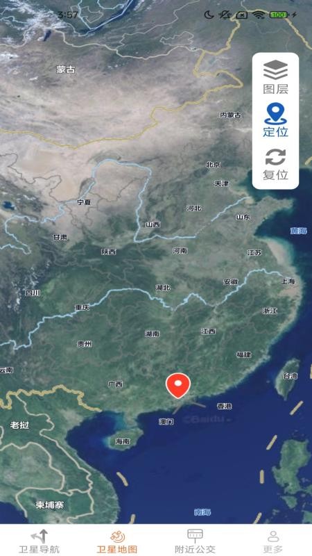 ���ǳ��е����ֻ����ͼ0