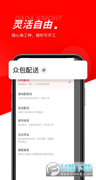 ����ڰ�2026���°�ٷ���