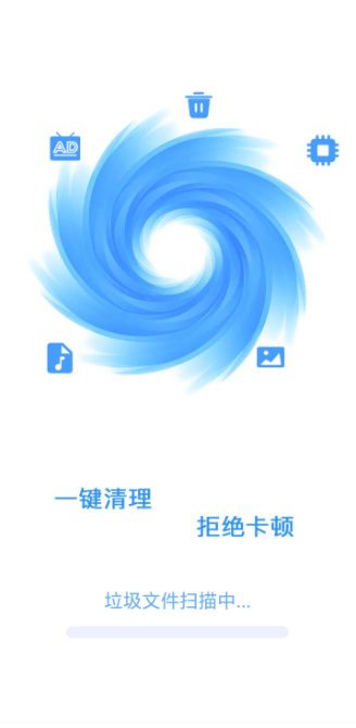 ȫ�ܴ�ʦ�������ٷ��ֻ���