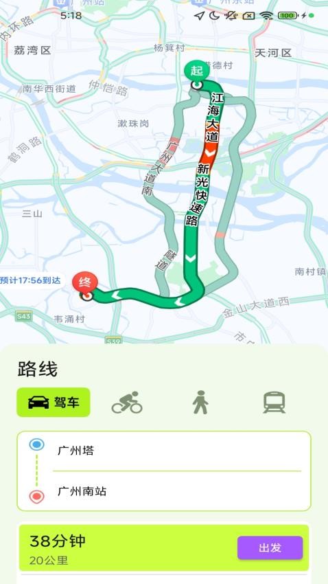 3D���峩�е���app�ٷ���v1.8.1.2��׿���ͼ2