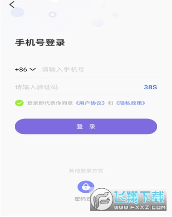 more冥想官方版中文版 more冥想官方版中文版