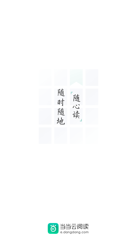 �����������Ķ�����׿��