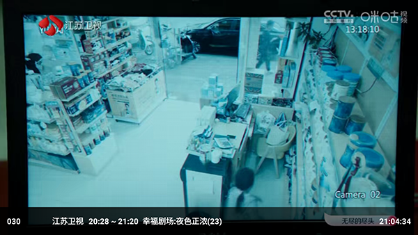 �ִ�ֱ��TV���°汾v3.6.2��׿���ͼ3