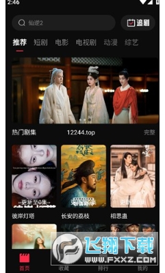 �˽�Ӱ�Ӵ�ȫ�����