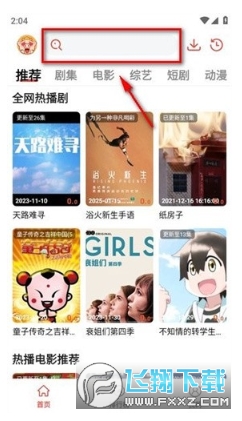 �˽�Ӱ�Ӵ�ȫ�����