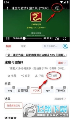 �˽�Ӱ�Ӵ�ȫ�����