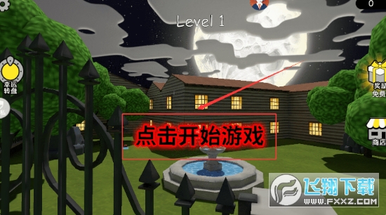 �������Ϸ�ֻ������İ�