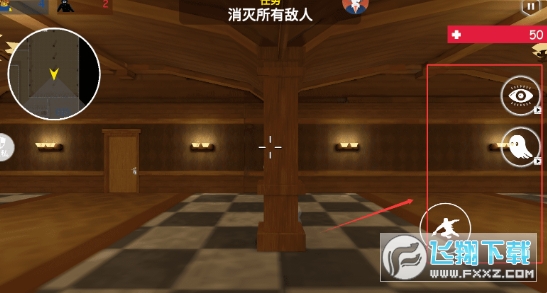 �������Ϸ�ֻ������İ�