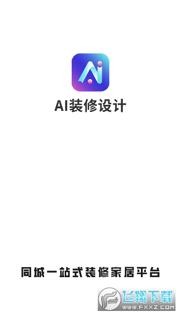 AIװ�����Ч��ͼ�����ٷ�����