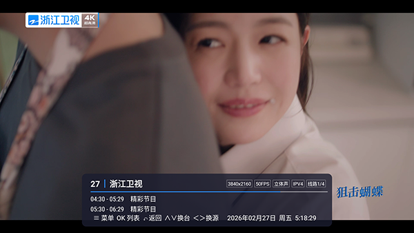 ţ��ֱ��TV���Ӱ�LIVE��ͼ2