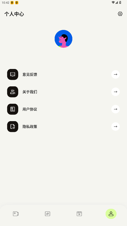 4����Ƶ��ʦ��׿��1.1��ͼ3