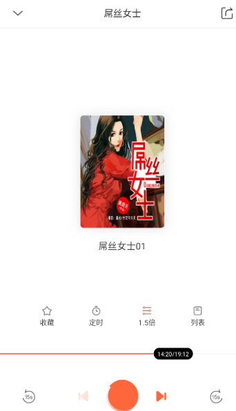 ������������С˵�����ٷ���1.5.8��ͼ0