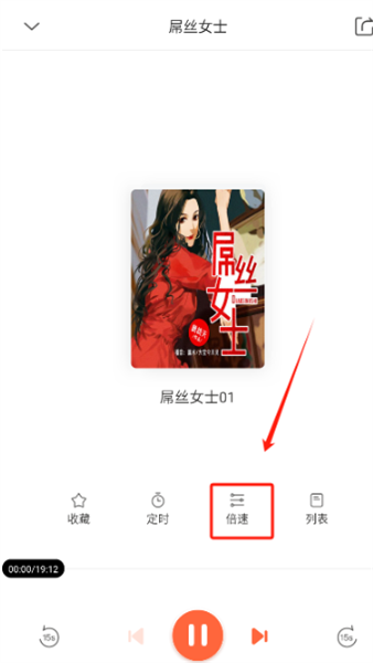 ������������С˵�����ٷ���1.5.8��ͼ3