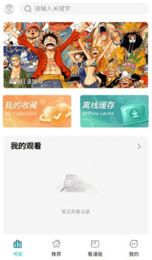 ��ZONE�Ķ�ƽ̨����2026�����ֻ���0.0.6��ͼ0