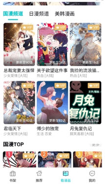 ��ZONE�Ķ�ƽ̨����2026�����ֻ���0.0.6��ͼ3