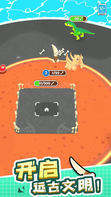 ��������������Ϸ���°��ͼ0