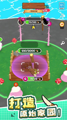 ��������������Ϸ���°��ͼ2