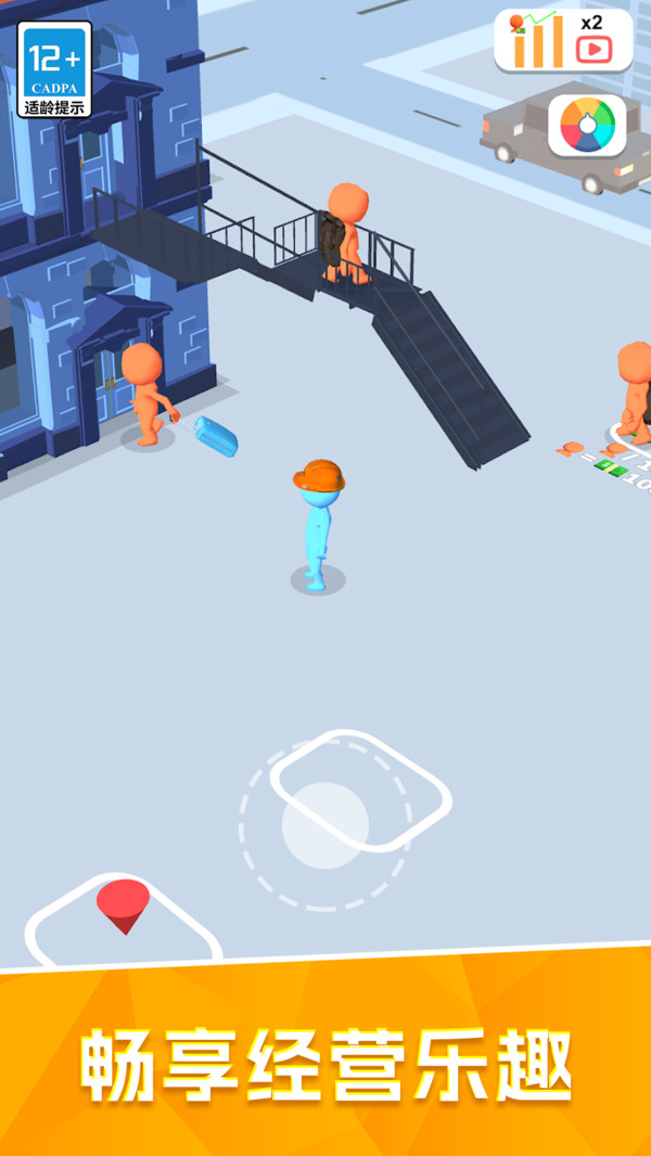 �ҵ�СС�õ�����Ϸ���°��ͼ3