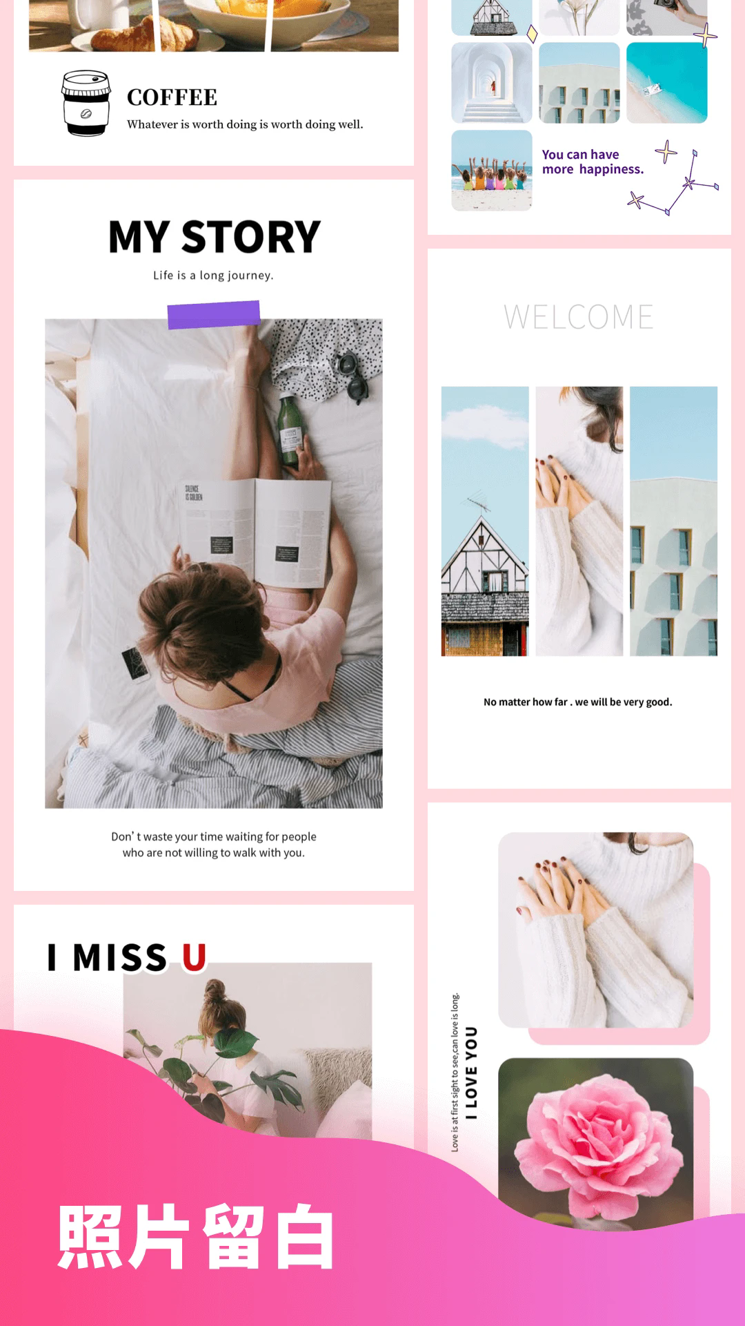 ƴͼ�����ֻ����°�5.1.48��׿���ͼ1