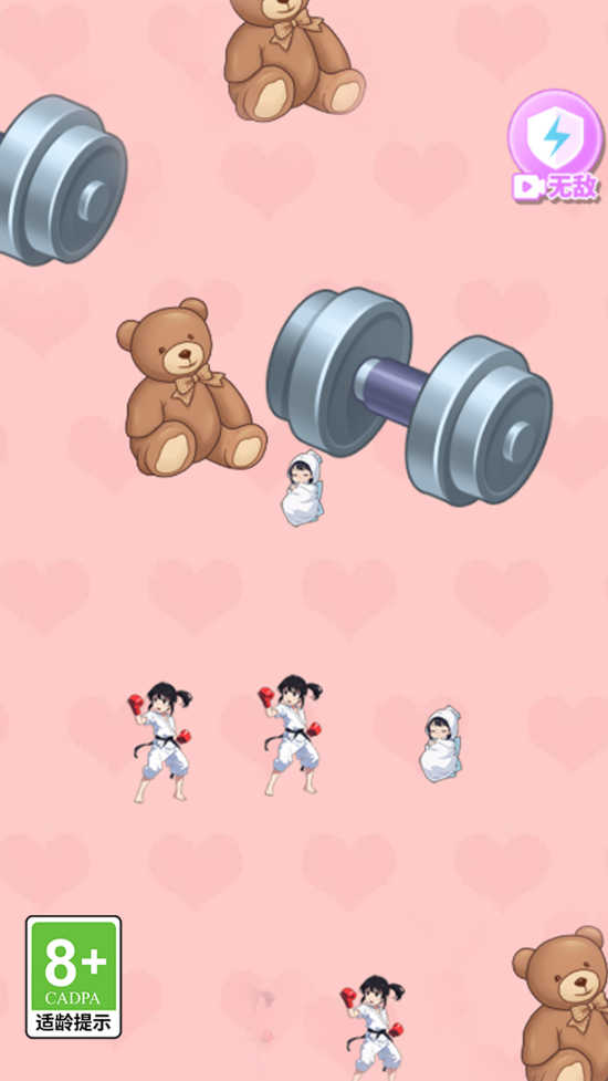 �����ٻ���Ϸ���°��ͼ1