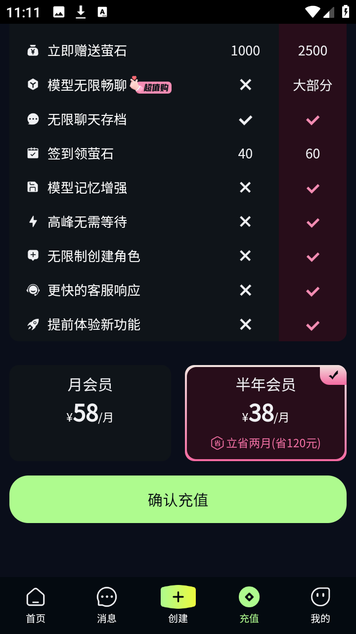 MOLAi������׿�ֻ���v1.0.0���°��ͼ0