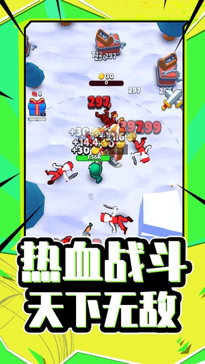 �������ɹٷ����ͼ2