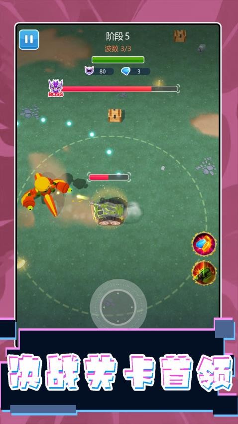 ��ʻ������ʦ�ٷ����°��ͼ0