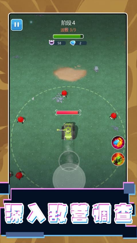 ��ʻ������ʦ�ٷ����°��ͼ1