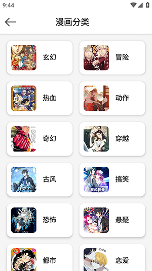 ��Ȥ�����޸����������°汾4.3.0��ͼ3