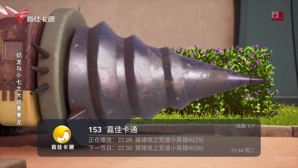 �κ�ֱ������ֱ������������Ѱ�1.0��ͼ3