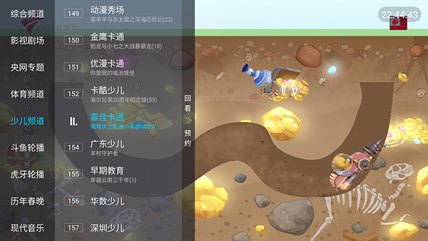 �κ�ֱ������ֱ������������Ѱ�1.0��ͼ2