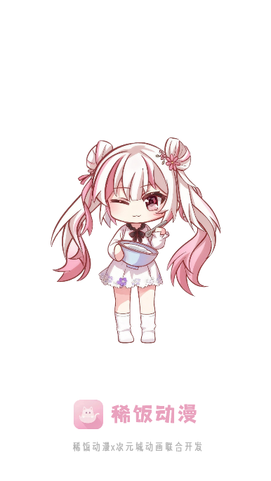 xfani�����ٷ��氲׿��5.2.1��ͼ0