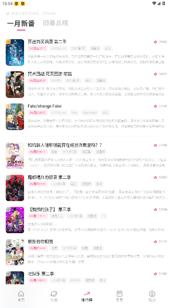 xfani�����ٷ��氲׿��5.2.1��ͼ4