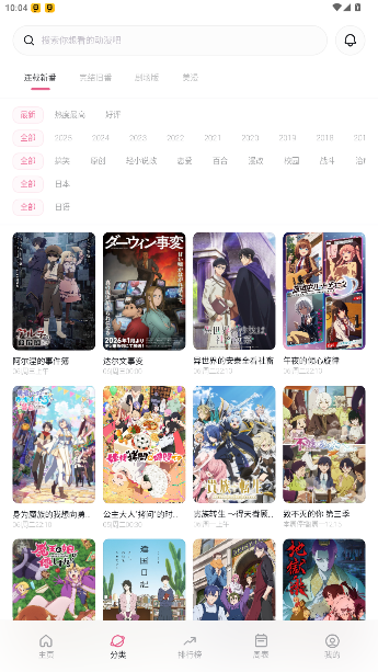 xfani�����ٷ��氲׿��5.2.1��ͼ3