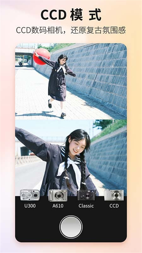 Proframeԭ��רҵ���app�ٷ���v1.7.1��׿���ͼ3