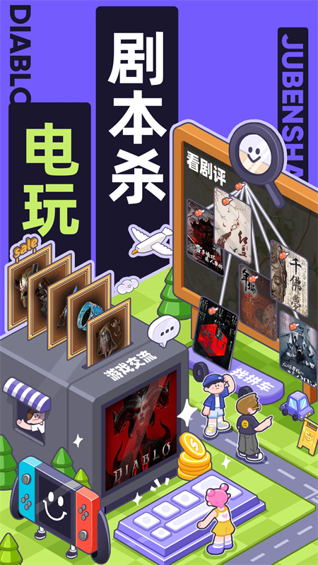 ǧ������ȻС��app���°����ذ�װ6.34.1��ͼ1