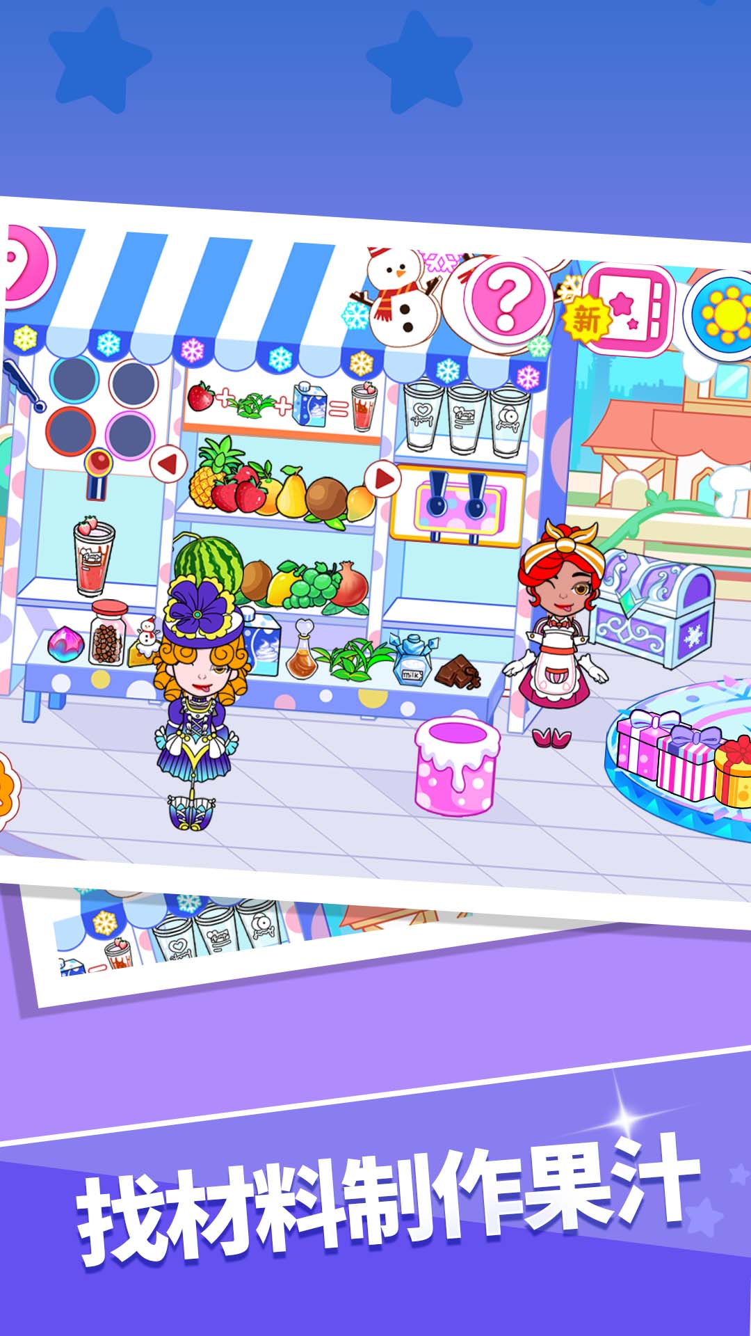 �����뻯ױ�ֻ����°��ͼ0