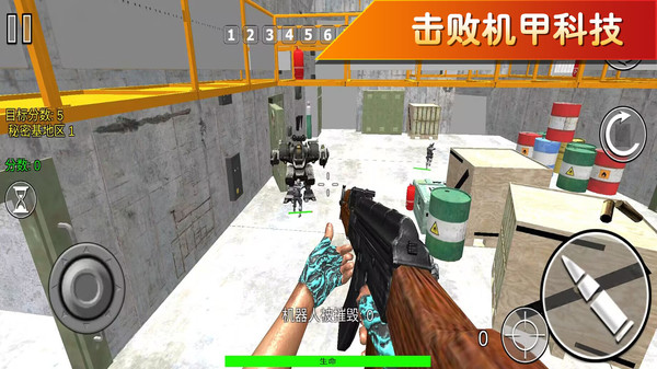 ​����սʿ���ѹٷ������ͼ1