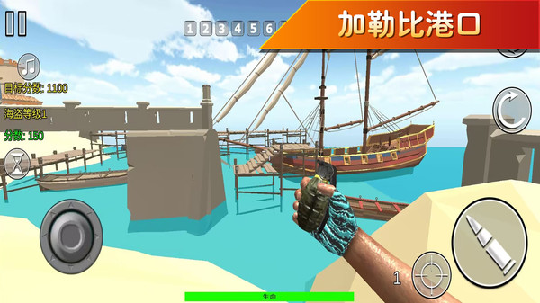 ​����սʿ���ѹٷ������ͼ3