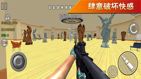 ​����սʿ���ѹٷ������ͼ2