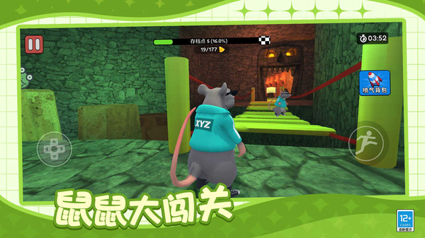 �����ַ������°��ͼ3